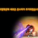 동식농장 이미지