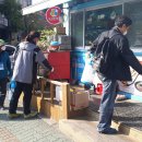 하안3동 행정복지센터 이미지