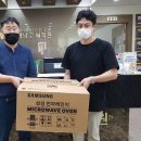 메트로마산부동산중개사무소 이미지