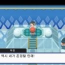 호수체육관 이미지