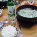 명가옥설농탕 이미지