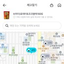 GS25 죽전골든뷰점 네이버블로그