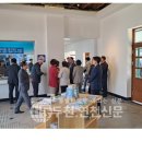 연천군 관광안내소 이미지