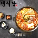 ㈜오뎅식당 F&B 이미지