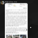 호선재