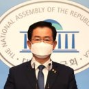 한상일의원 이미지