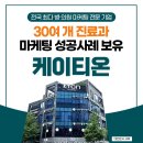 둔산중로-15 이미지