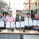 나래모텔 이미지