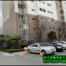 대구청림초등학교 이미지