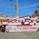 제천연탄 이미지