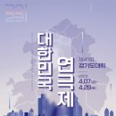 도서출판서문당 네이버블로그