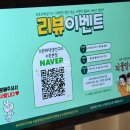 수완화덕생선구이수완본점 | 수완화덕생선구이ㅣ광주생선구이 신동진햅쌀로 밥부터 맛있는 곳