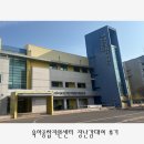 대구광역시달성군육아종합지원센터체험실 | 육아종합지원센터 대구 장난감 대여 후기, 연회원 및 이용방법 총정리