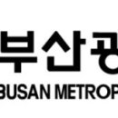 전포지역아동센터 이미지