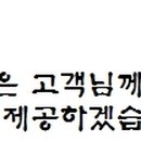 사림동189 이미지