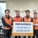 관저종합사회복지관 이미지