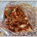 산막경로당 네이버블로그