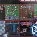 GS25 울산하트점 이미지