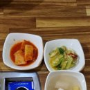 덕암골집 네이버블로그