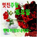 7월 27일 토요일 출석부 이미지