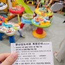 서부도서관 | 대구 서구 시립 서부도서관 | 장난감도서관 준비물, 주차, 대여 후기