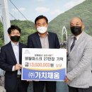 채움덴탈 이미지