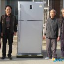 초현리경로당 이미지
