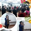 행복웃음힐링교실 이미지