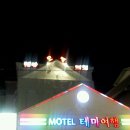 테마여행모텔 이미지