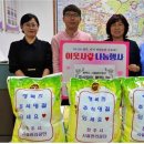 중화산1동주민센터 이미지