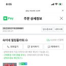 힐링플라워 이미지