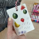 그림책 놀이교실 이미지