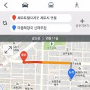 청기와장