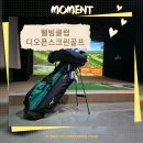 디오픈스크린골프존 이미지
