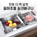 장원주방 이미지