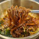왕십리 족발 맛집 기깔났던 귀한족발 후기
