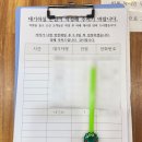 돌쇠먹쇠숯불갈비 | 명지 생갈비집 돌쇠 숯불갈비 내돈내산후기