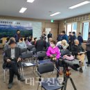 (주)동천수 - 9094 | (주)동천수