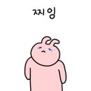 약손안마지압원 - 울진군 울진중앙로 208 | 약손안마지압원