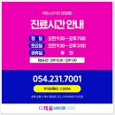 채움남성의원 네이버블로그