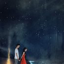 밤하늘의 별 이미지