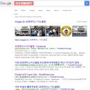 아시아포켓클럽