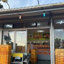 바다를본돼지(서귀포올레시장점) | 제주 14일차[트로피컬하이드어웨이 조식, 서귀포자연휴양림, 서귀포 바다를본 돼지, 서귀포올레시장]