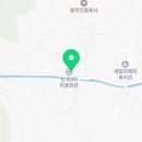 반계3리 마을회관 이미지