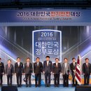 삼보전기 이미지