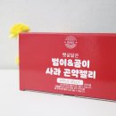 디자인파머스 주식회사
