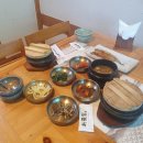 팔공산한정식 이미지