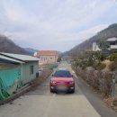 광덕면 행정복지센터 이미지