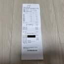 카림황소곱창