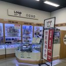 전국열쇠이마트 - 양천구 오목로 299 | 별내도장 찾다가 방문한 전국열쇠 이마트 별내점, 사업자 명판 정말 만족했어요